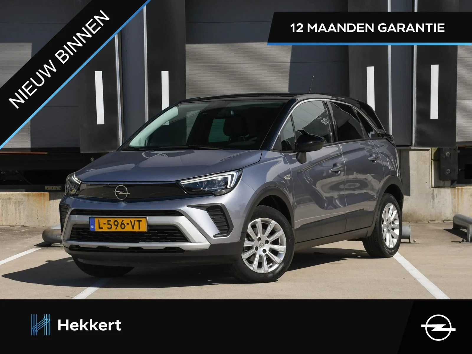 Opel Crossland (2021) — foto 1