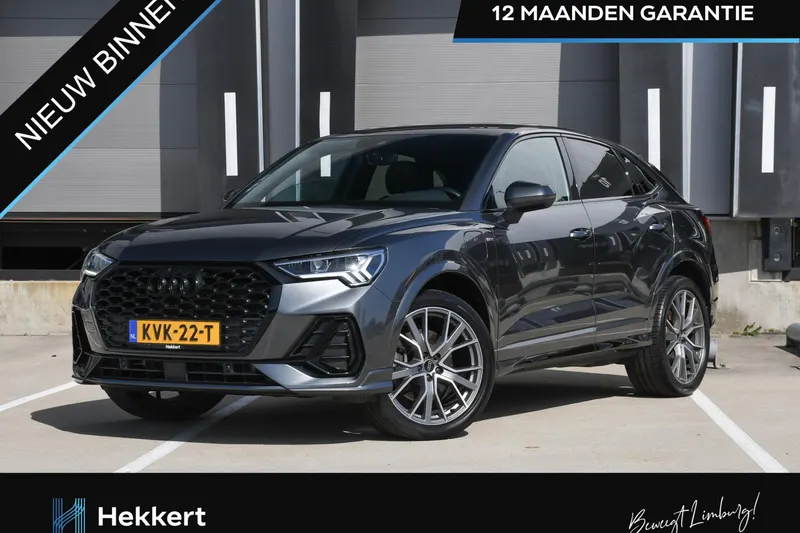 Audi Q3 (2022)