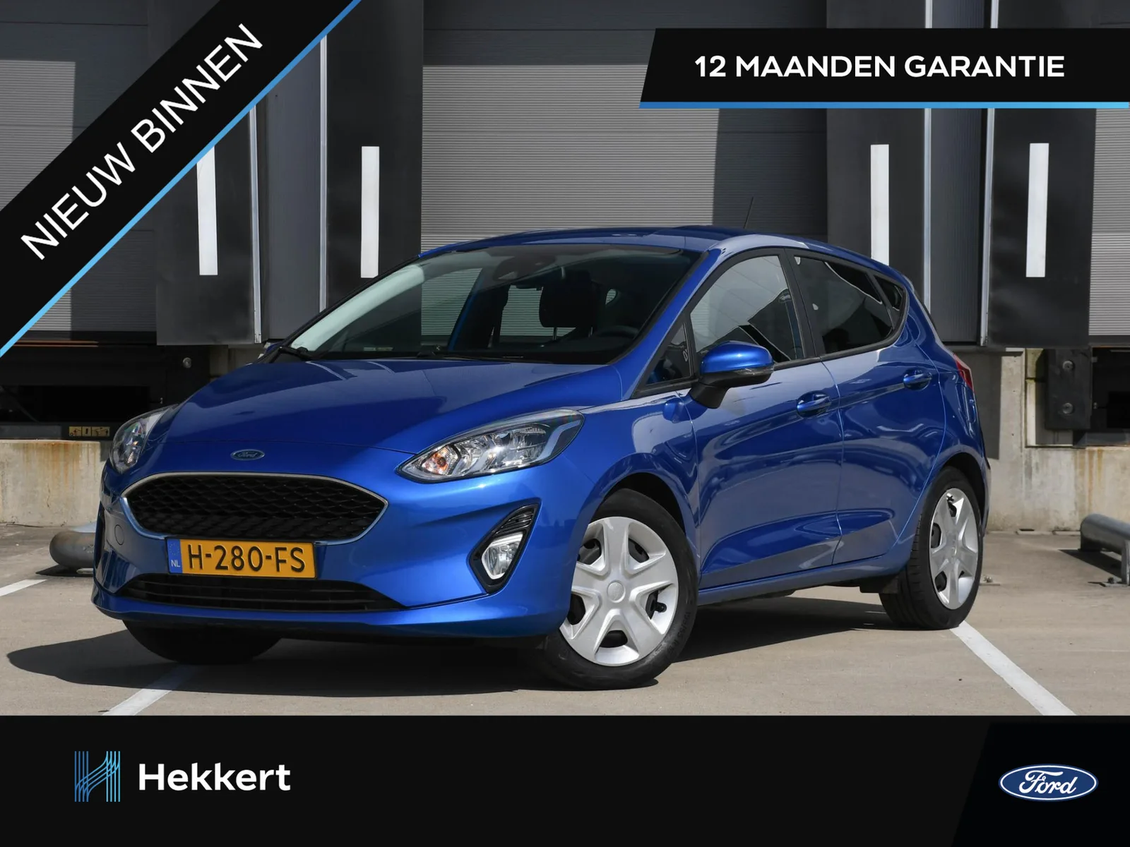 Ford Fiesta (2020) — foto 1