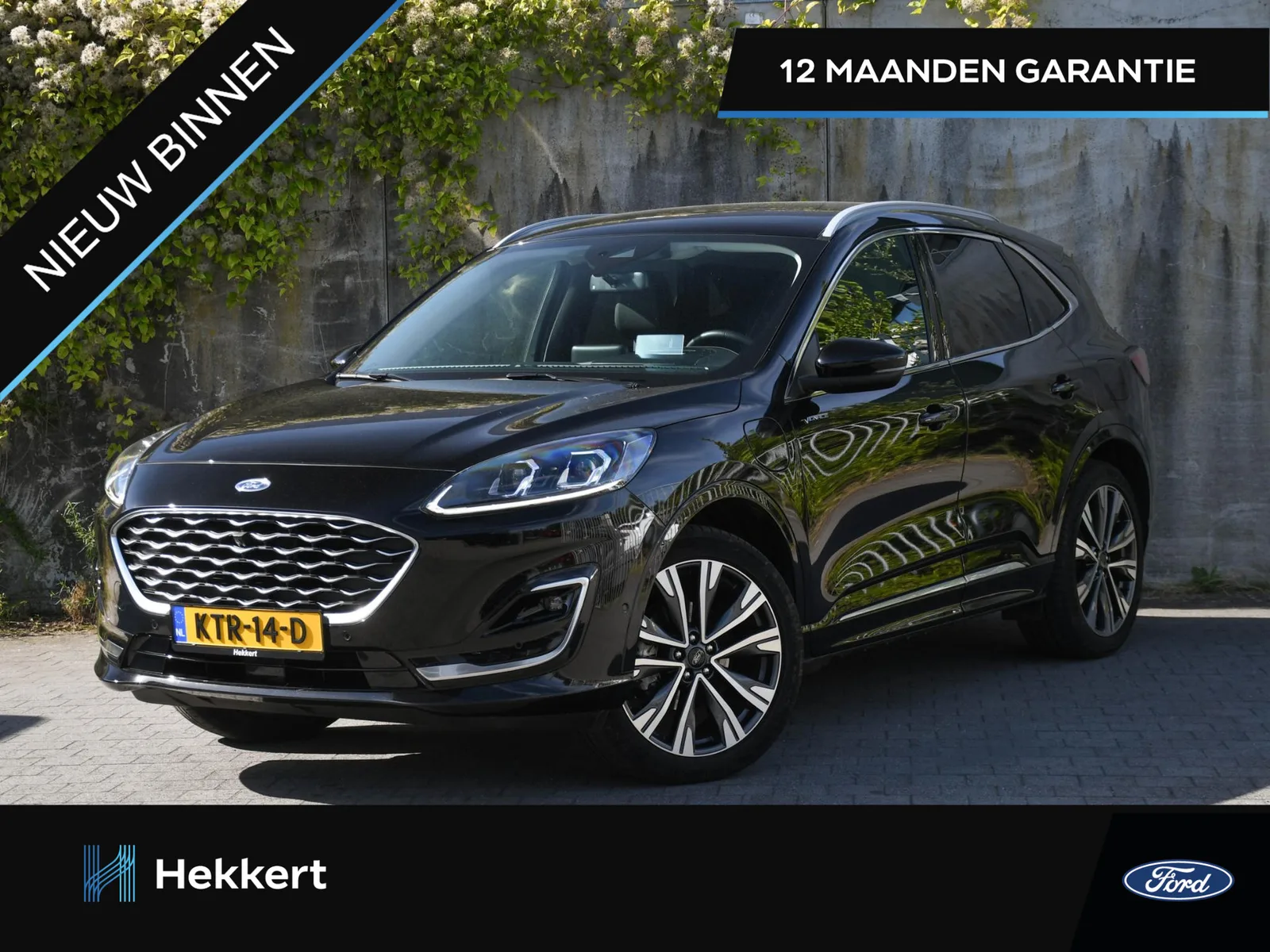 Ford Kuga (2023) — foto 1