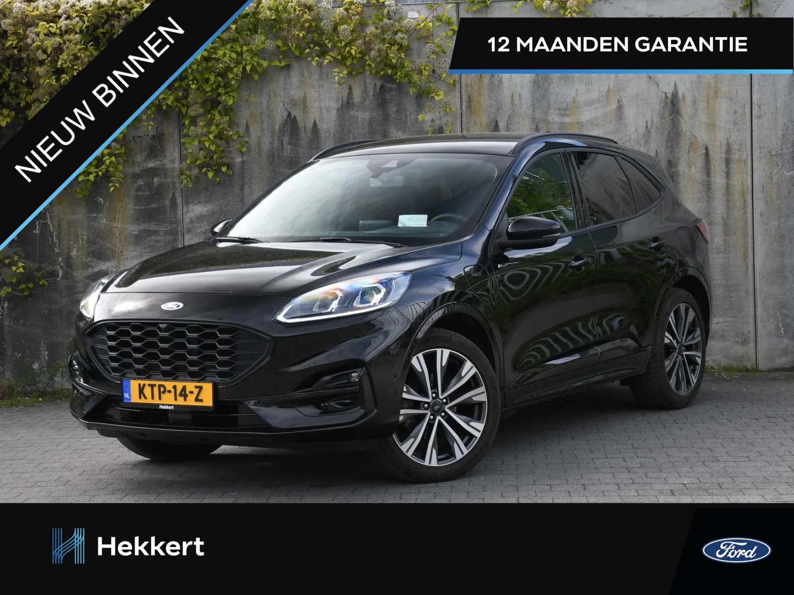 Ford Kuga (2023) — foto 1
