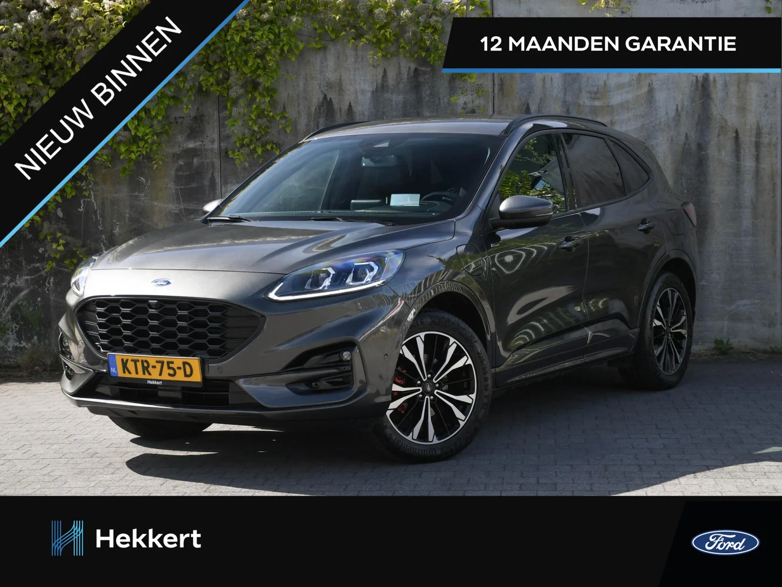 Ford Kuga (2023) — foto 1