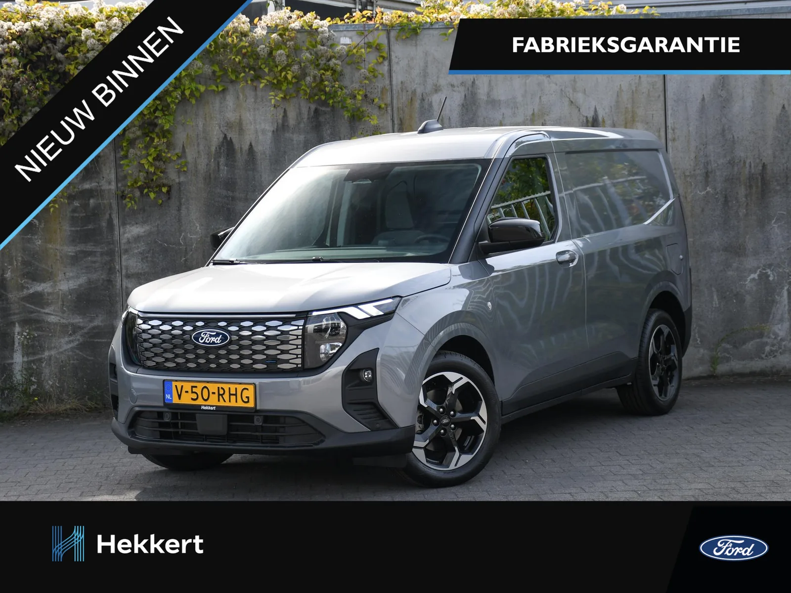 Ford E-Transit Courier (2026) — foto 1