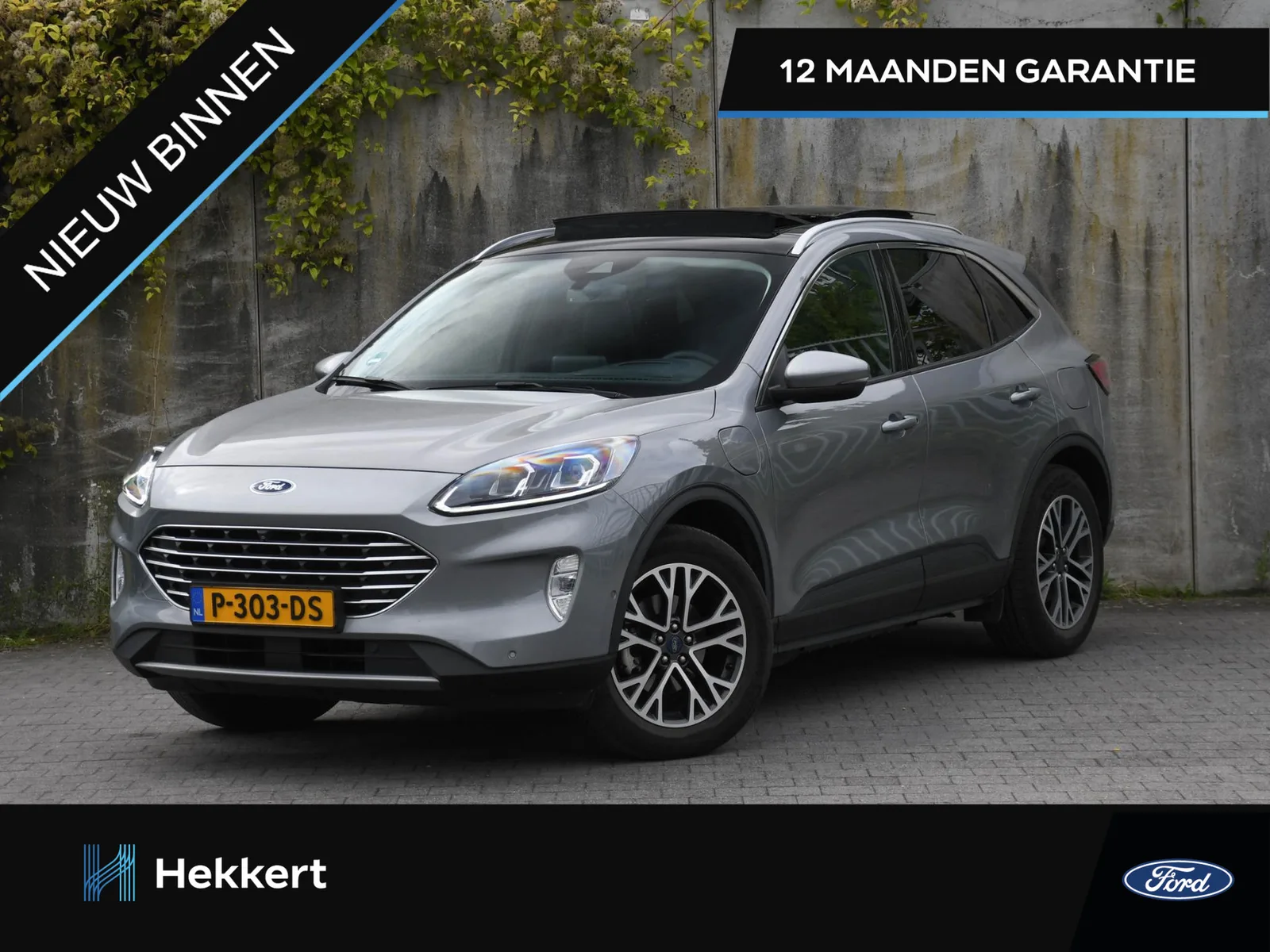 Ford Kuga (2022) — foto 1