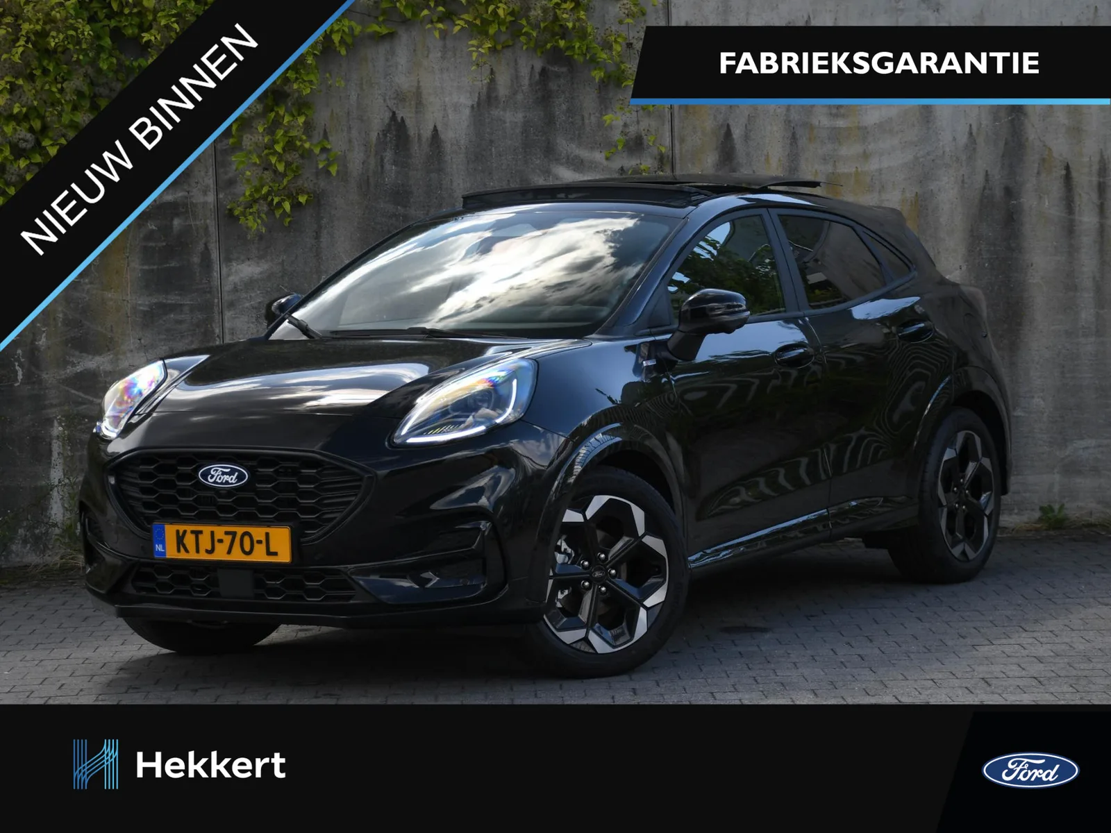 Ford Puma (2026) — foto 1