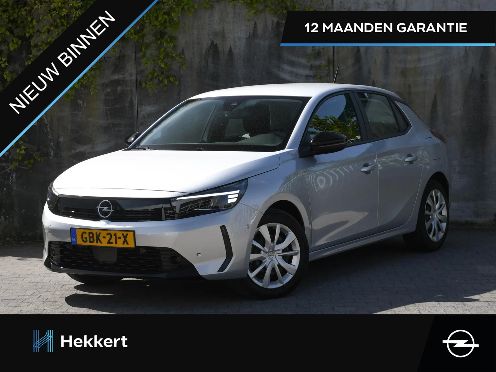 Opel Corsa (2024) — foto 1