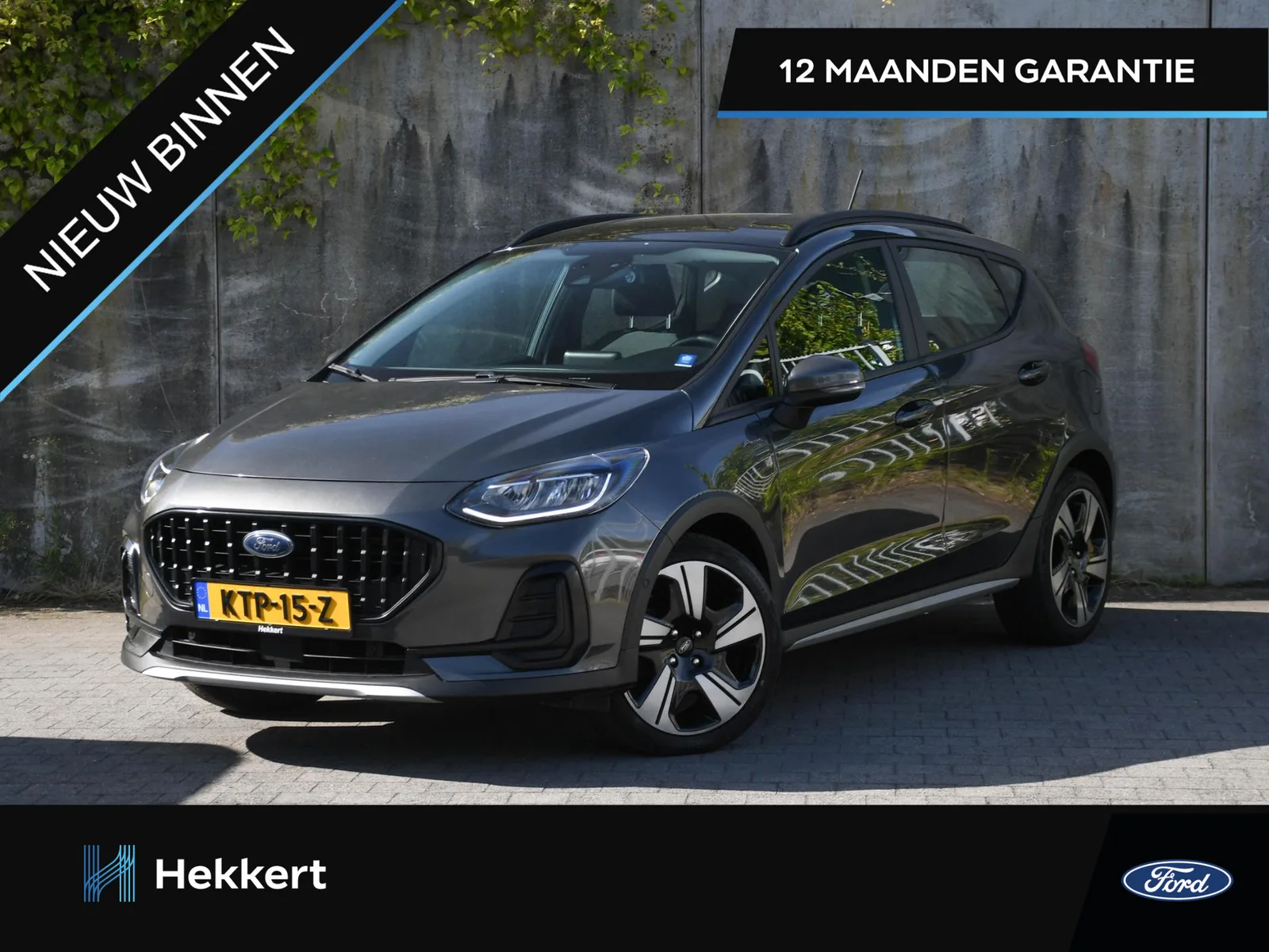 Ford Fiesta (2022) — foto 1