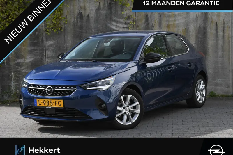 Opel Corsa (2021)