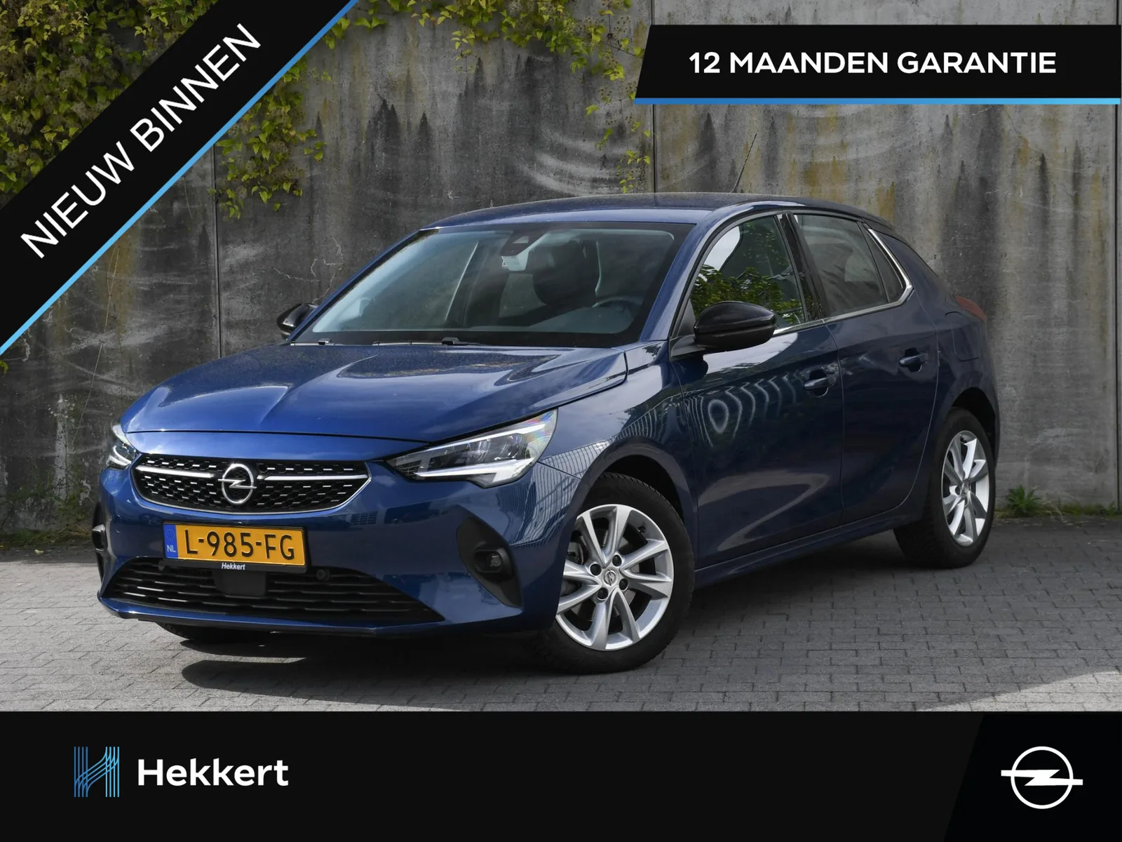 Opel Corsa (2021) — foto 1