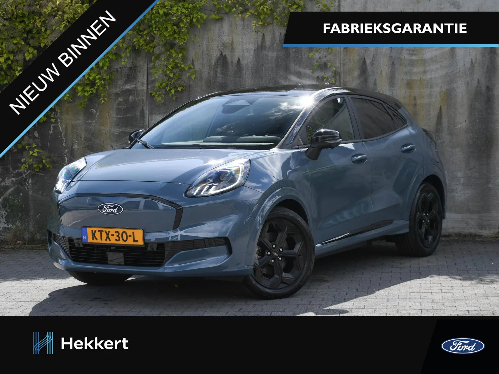 Ford Puma (2026) — foto 1