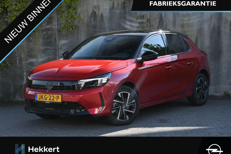 Opel Corsa (2025)