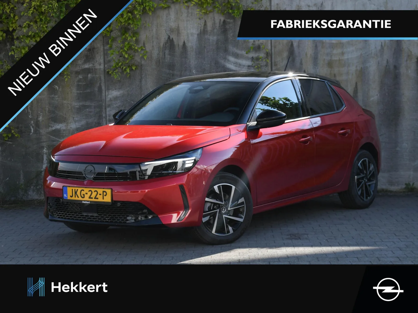 Opel Corsa (2025) — foto 1