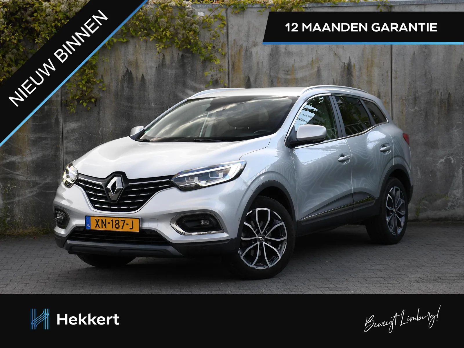 Renault Kadjar (2019) — foto 1