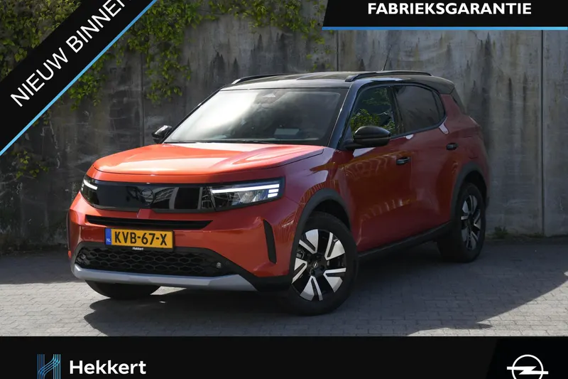 Opel Frontera (2026)