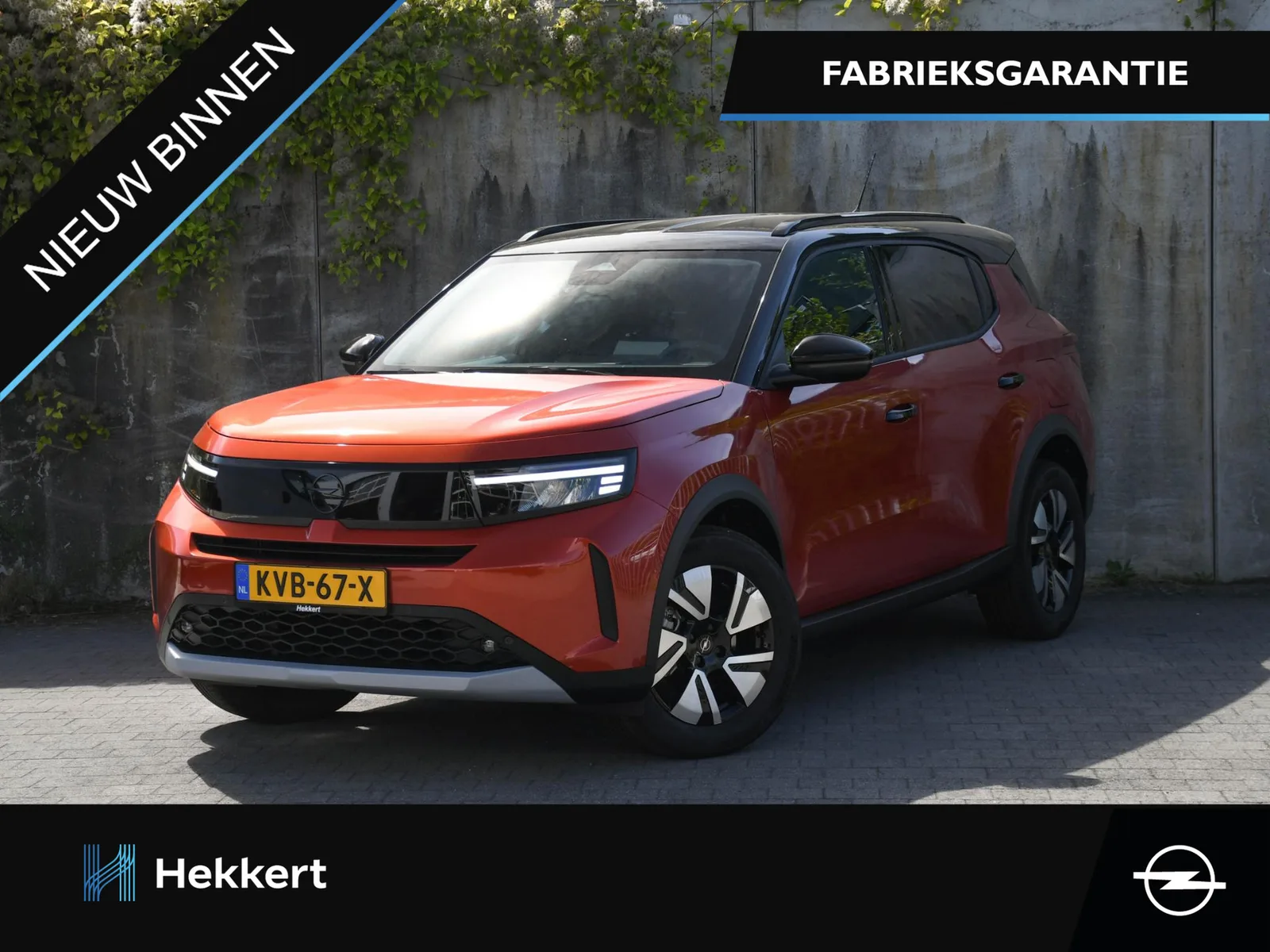 Opel Frontera (2026) — foto 1