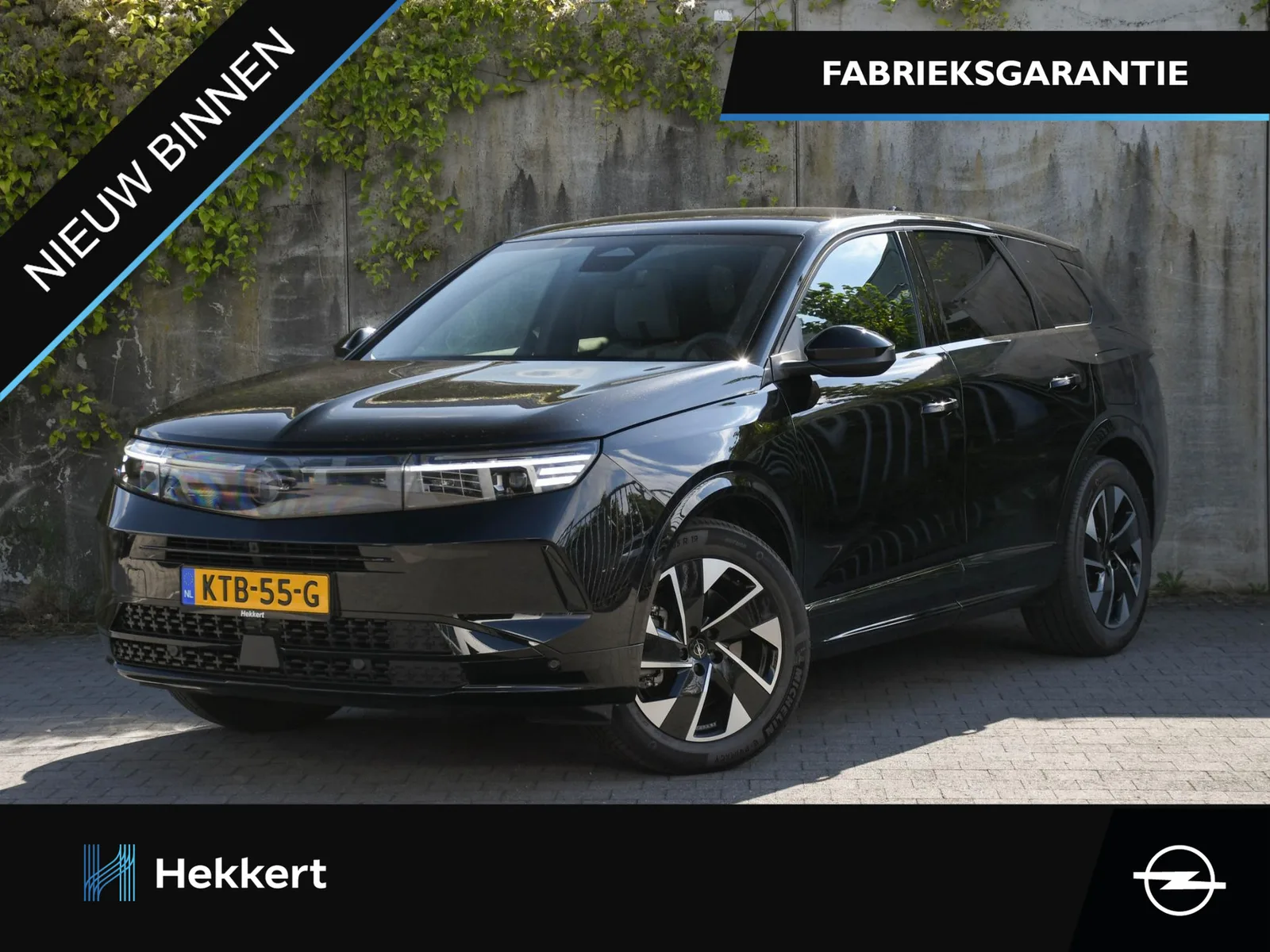Opel Grandland (2026) — foto 1