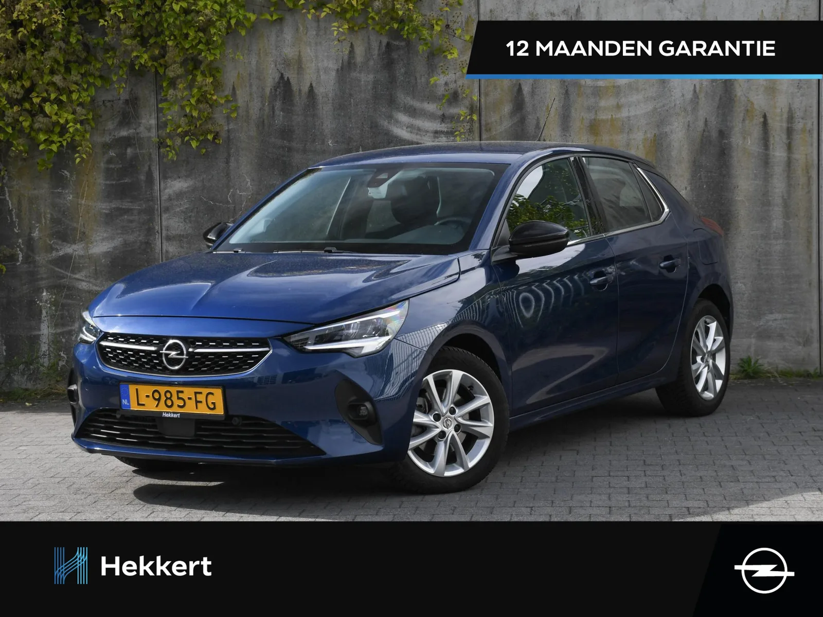 Opel Corsa (2021) — foto 1