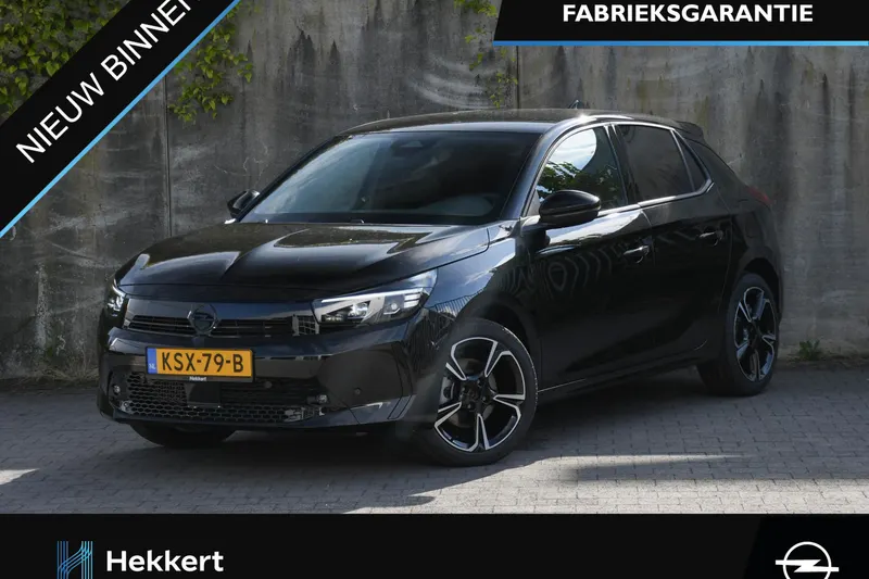 Opel Corsa (2026)