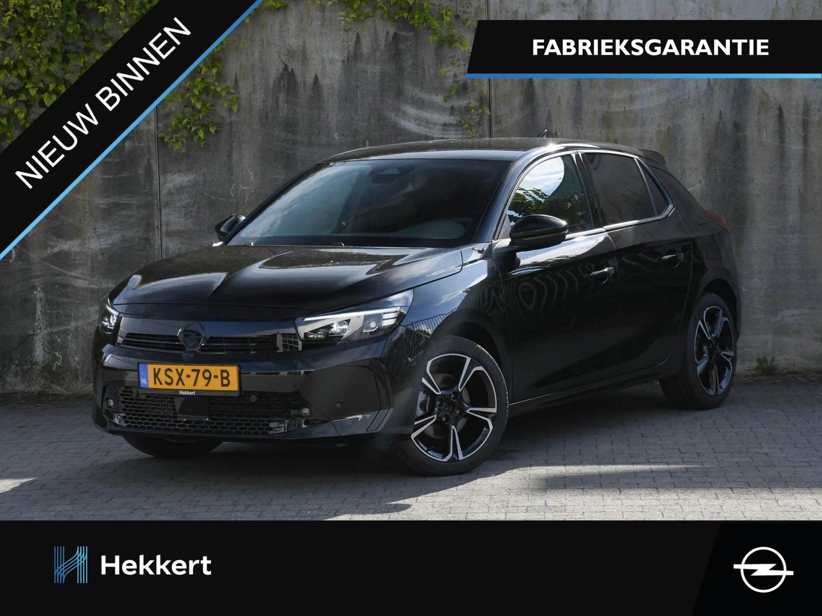Opel Corsa (2026) — foto 1
