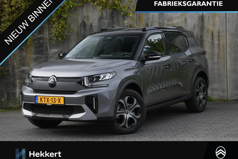 Citroën C3 Aircross (2026)