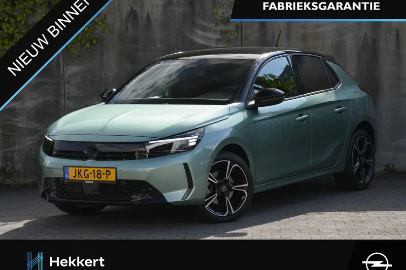 Opel Corsa (2025)