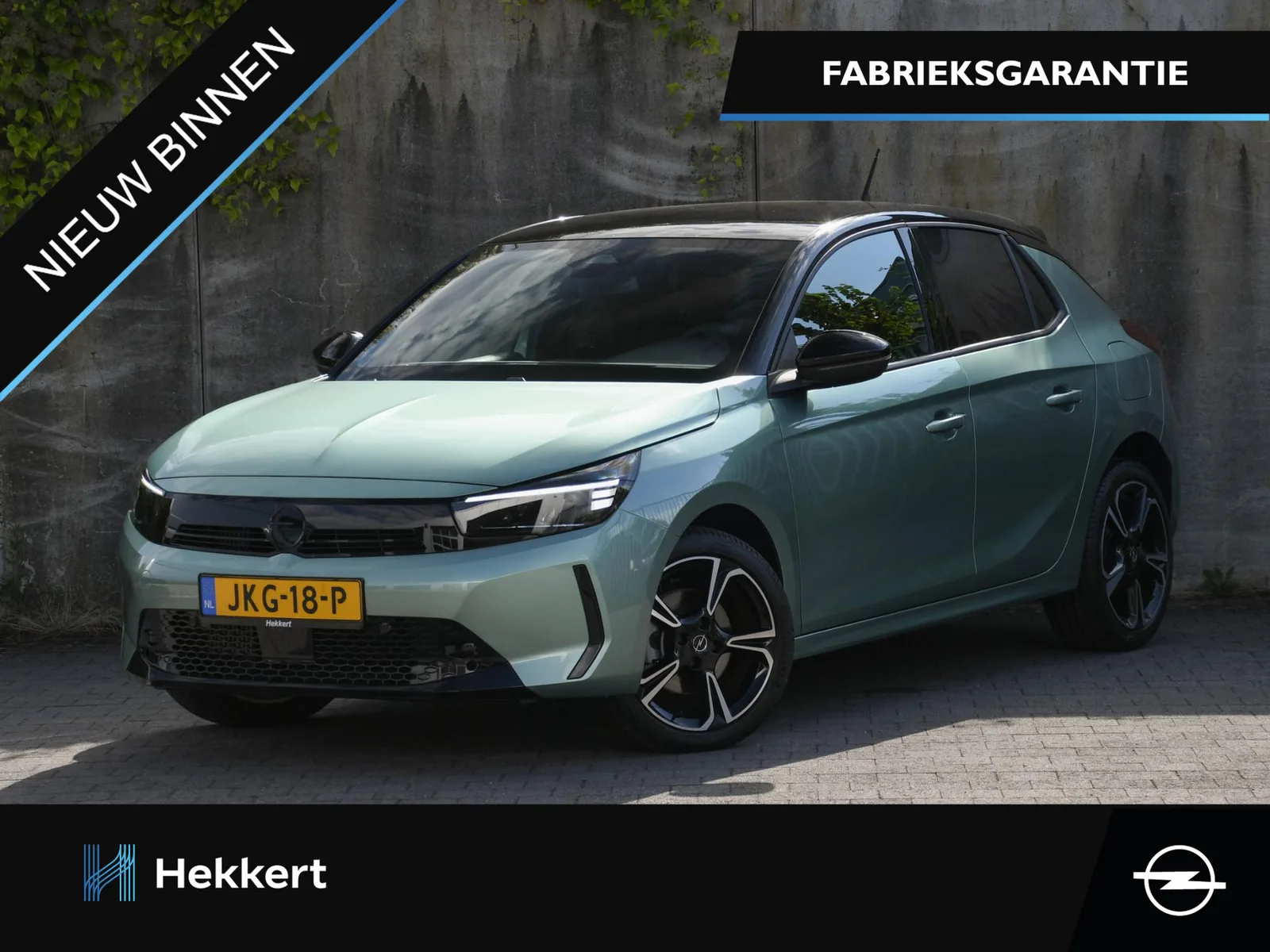 Opel Corsa (2025) — foto 1