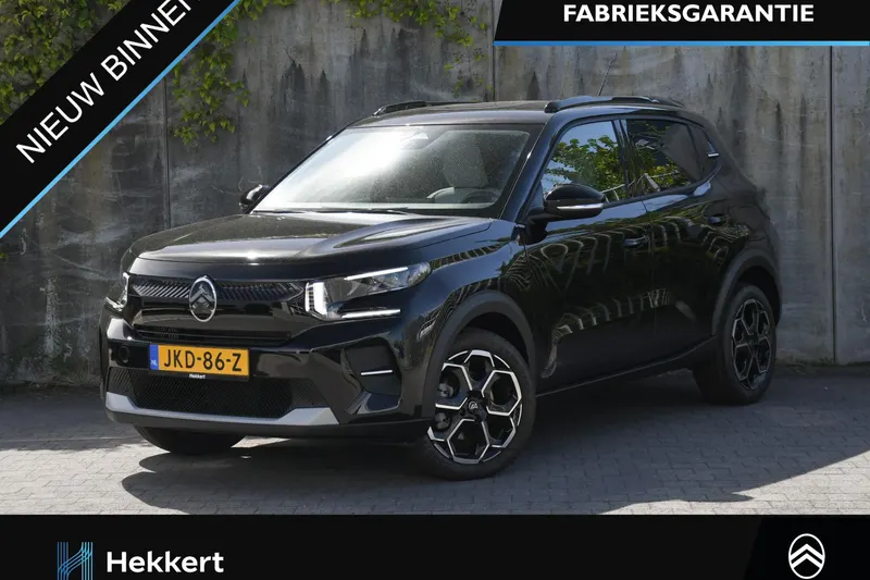 Citroën C3 (2025)