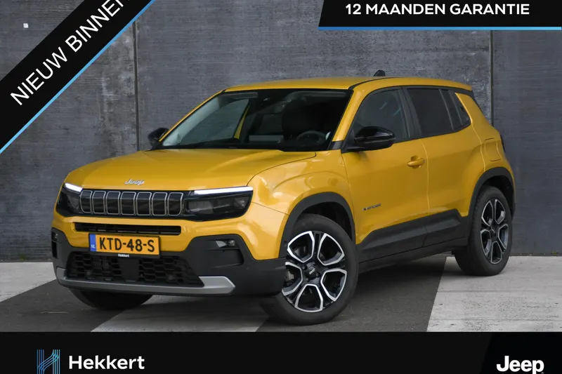 Jeep Avenger (2025)