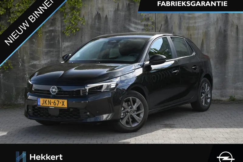 Opel Corsa (2025)