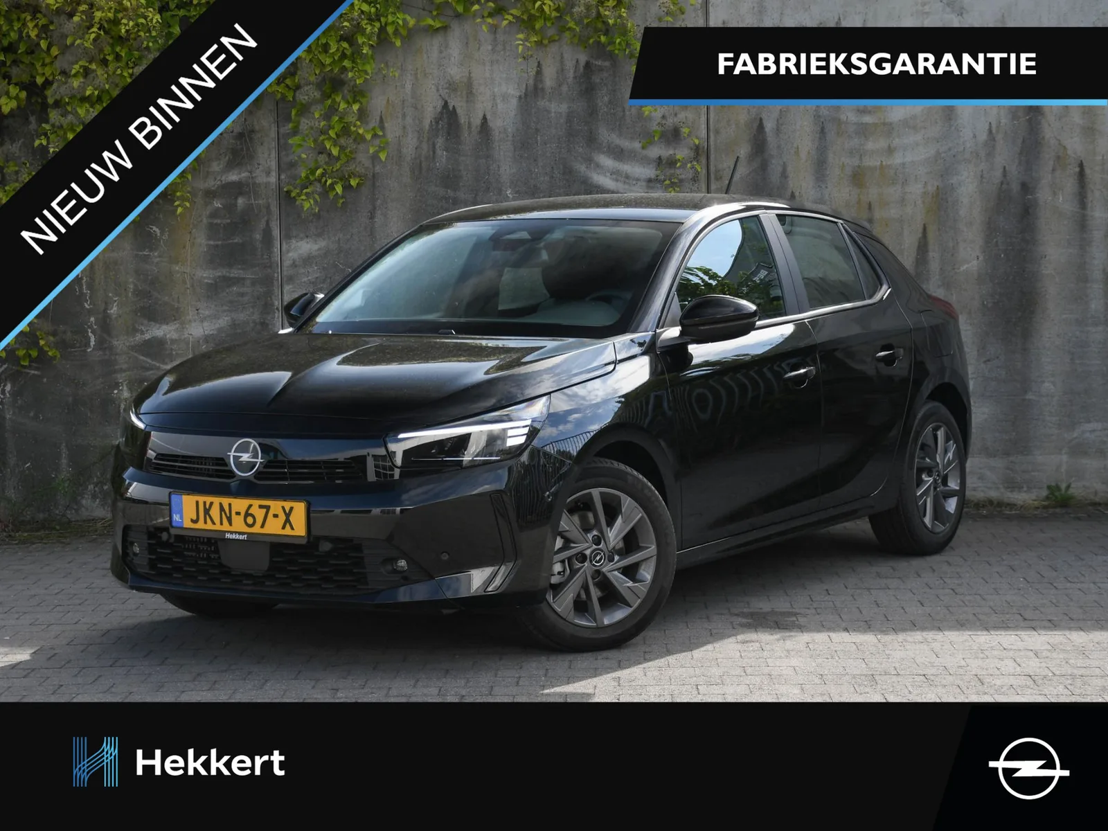 Opel Corsa (2025) — foto 1