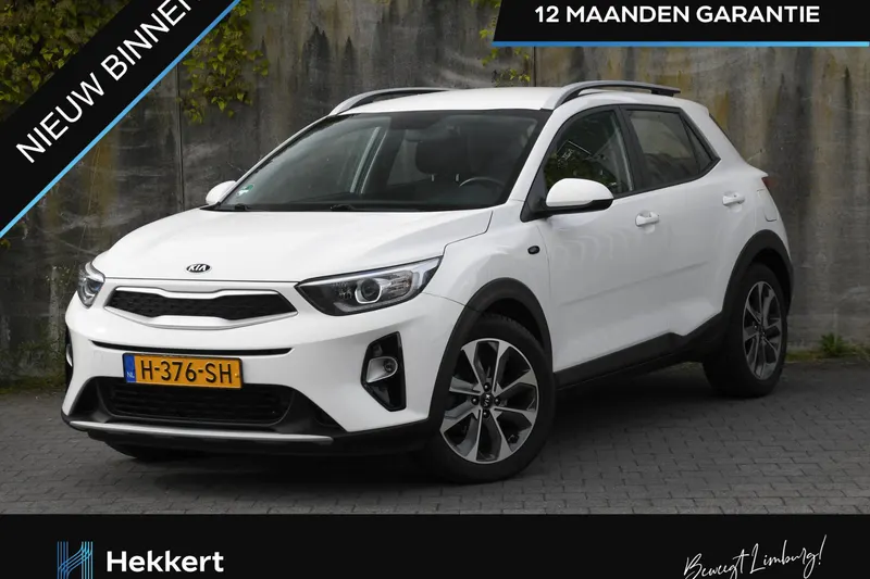 Kia Stonic (2020)