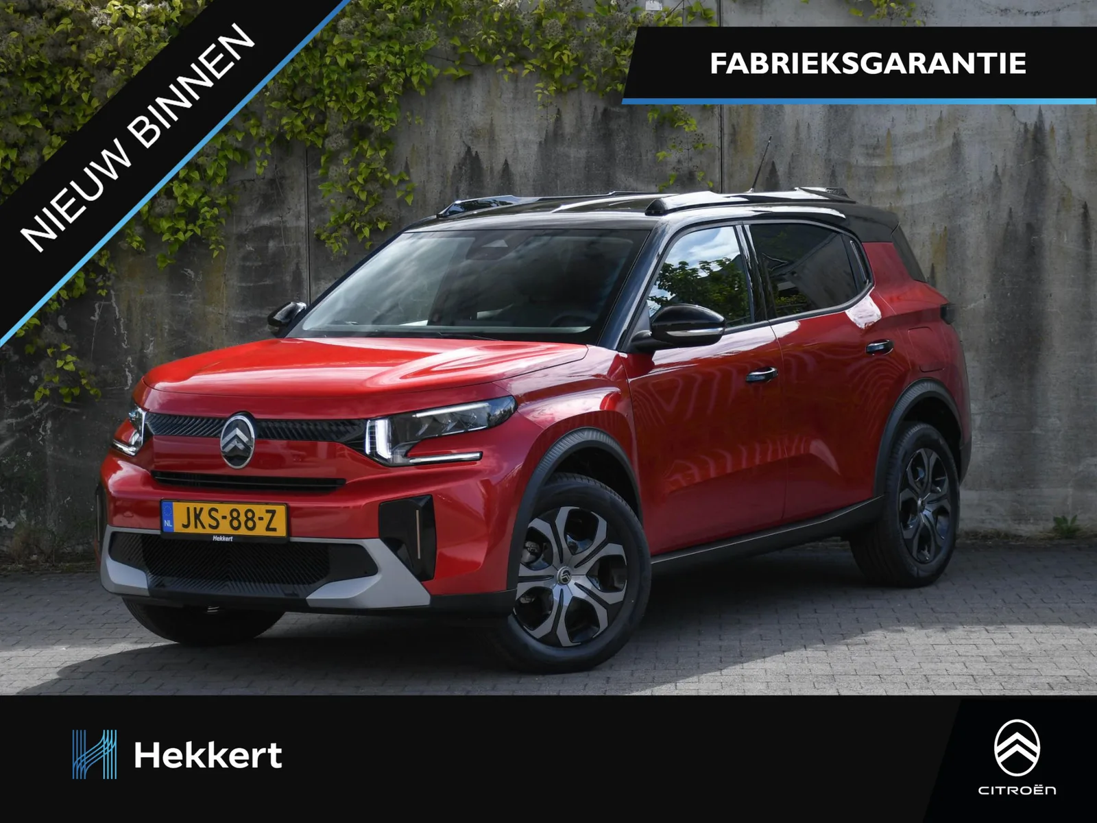 Citroën C3 Aircross (2025) — foto 1