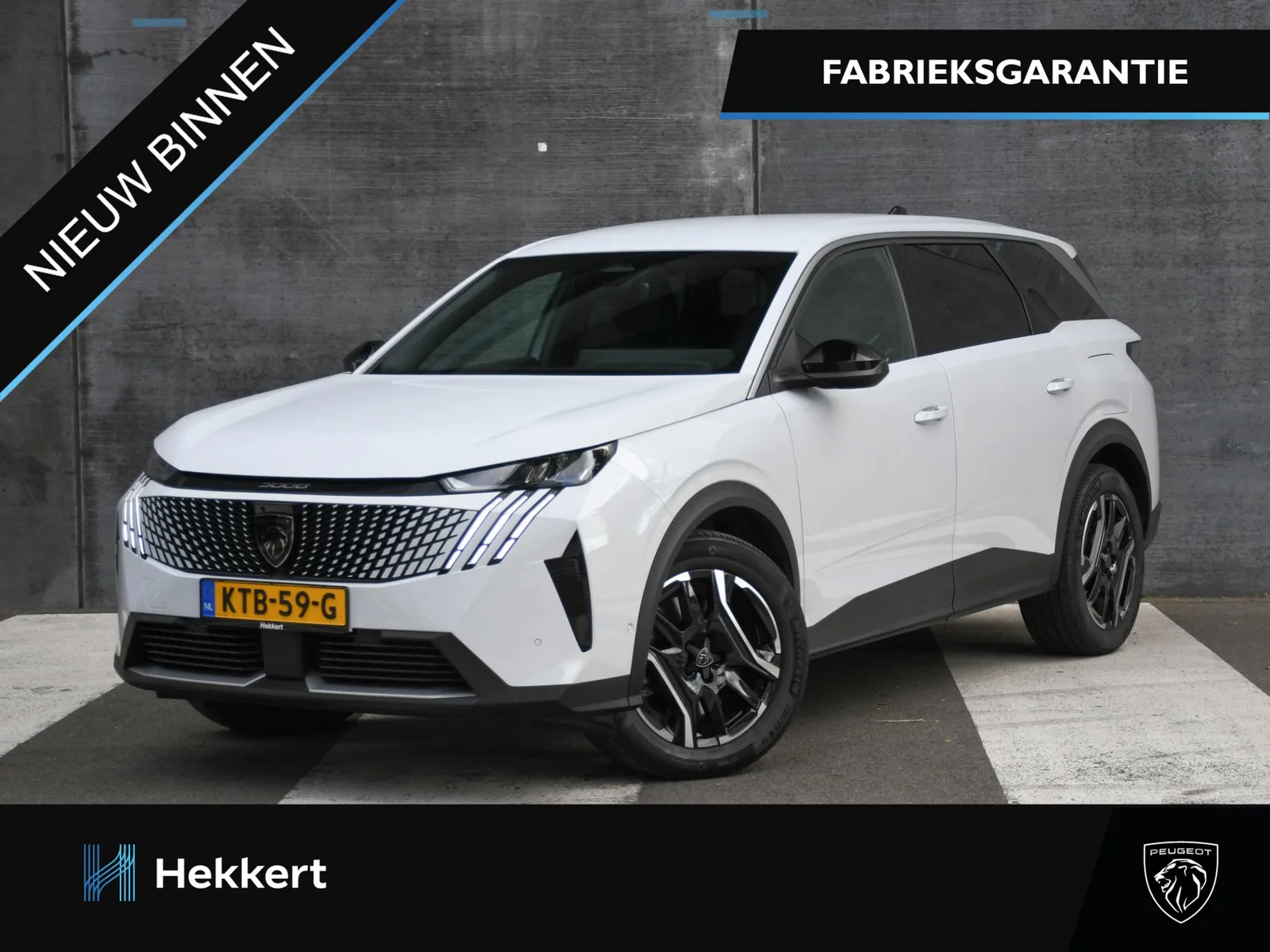 Peugeot 5008 (2026) — foto 1