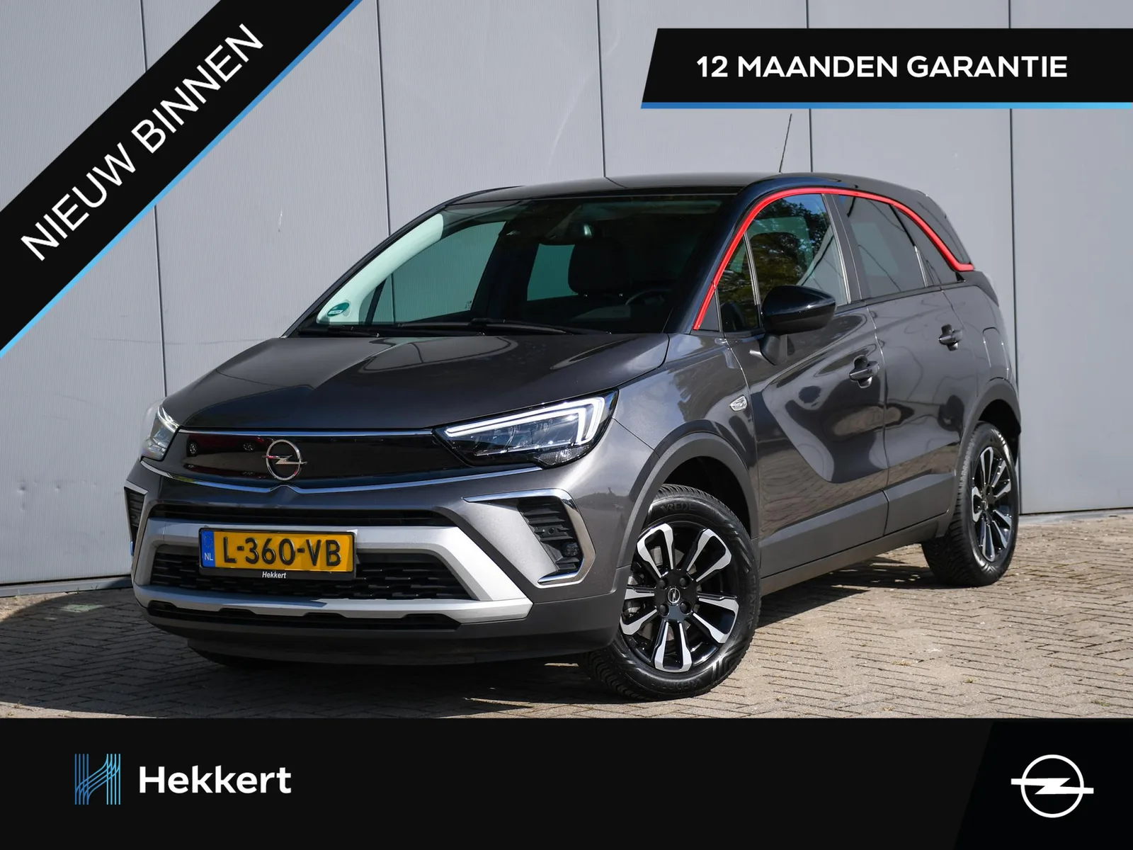 Opel Crossland (2021) — foto 1