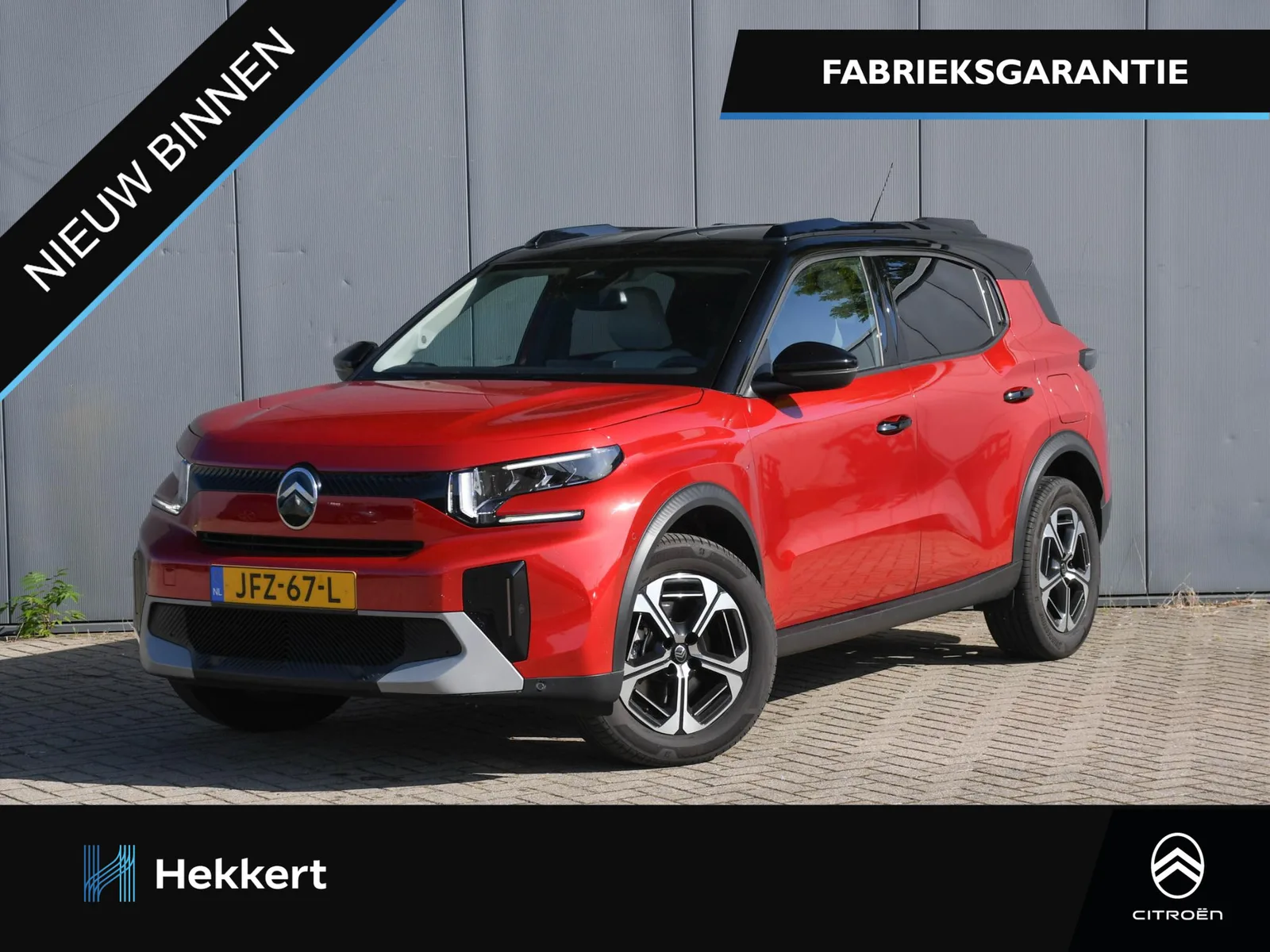 Citroën C3 Aircross (2025) — foto 1