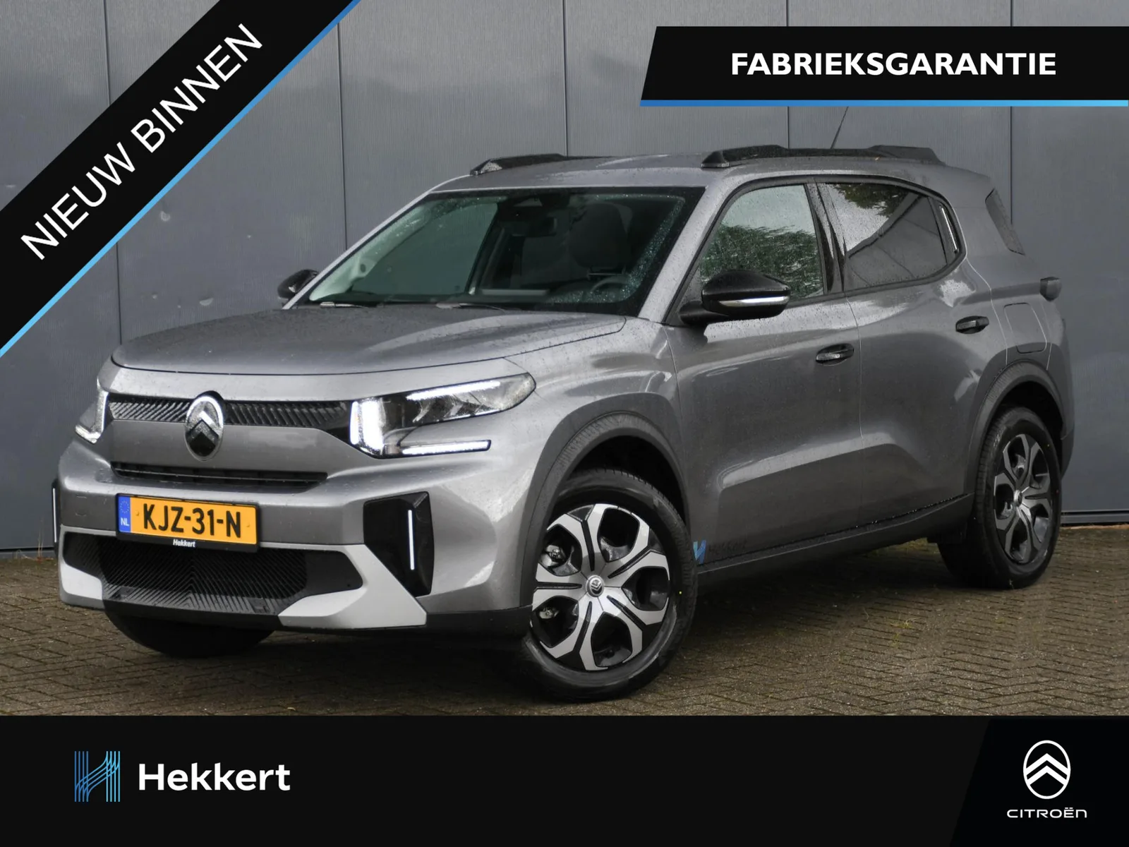 Citroën ë-C3 (2026) — foto 1