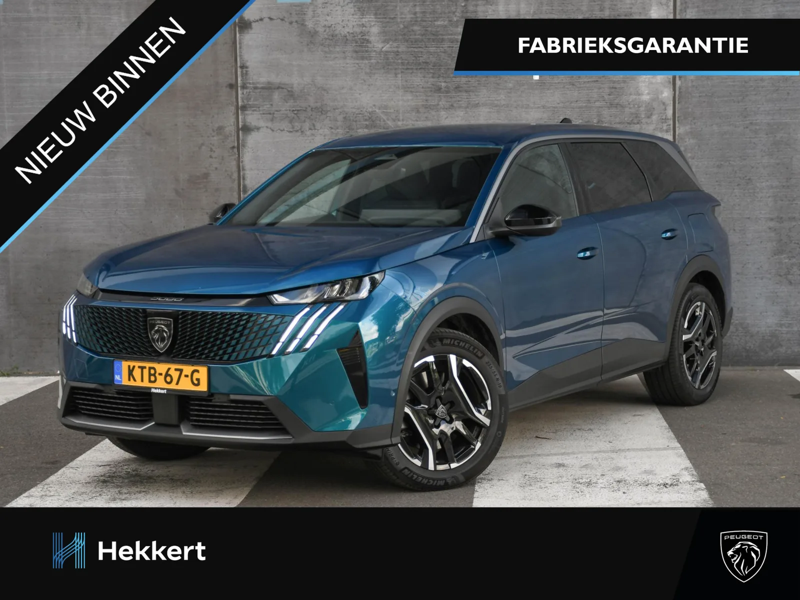 Peugeot 5008 (2026) — foto 1