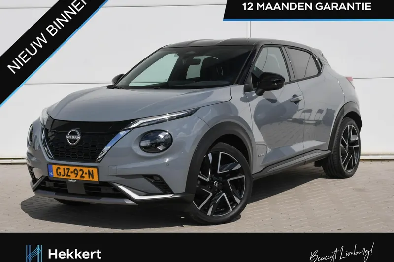 Nissan Juke (2024)