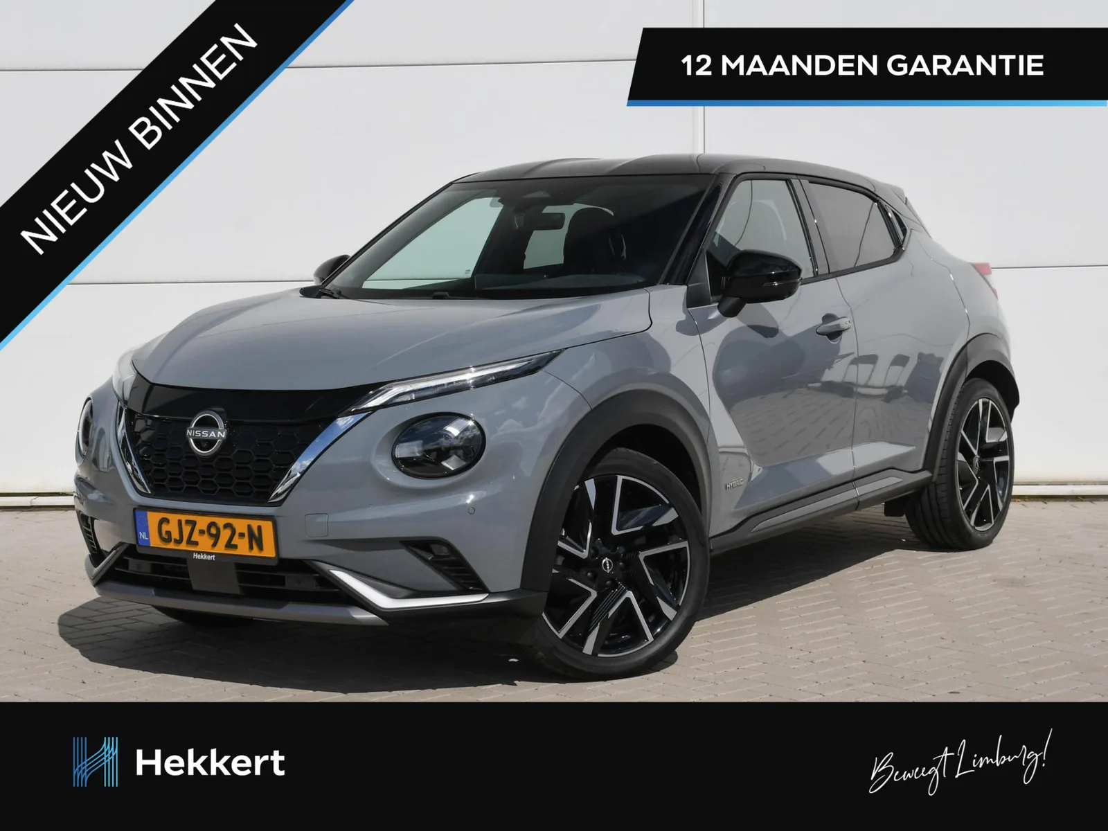Nissan Juke (2024) — foto 1