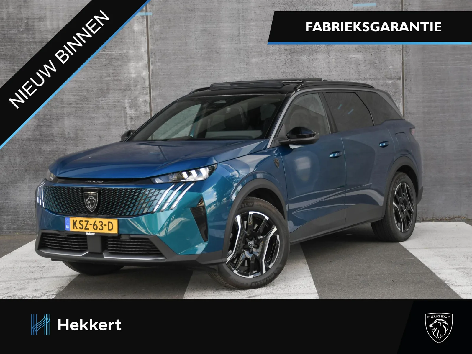 Peugeot 5008 (2026) — foto 1