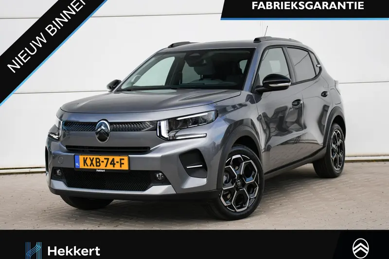 Citroën C3 (2026)