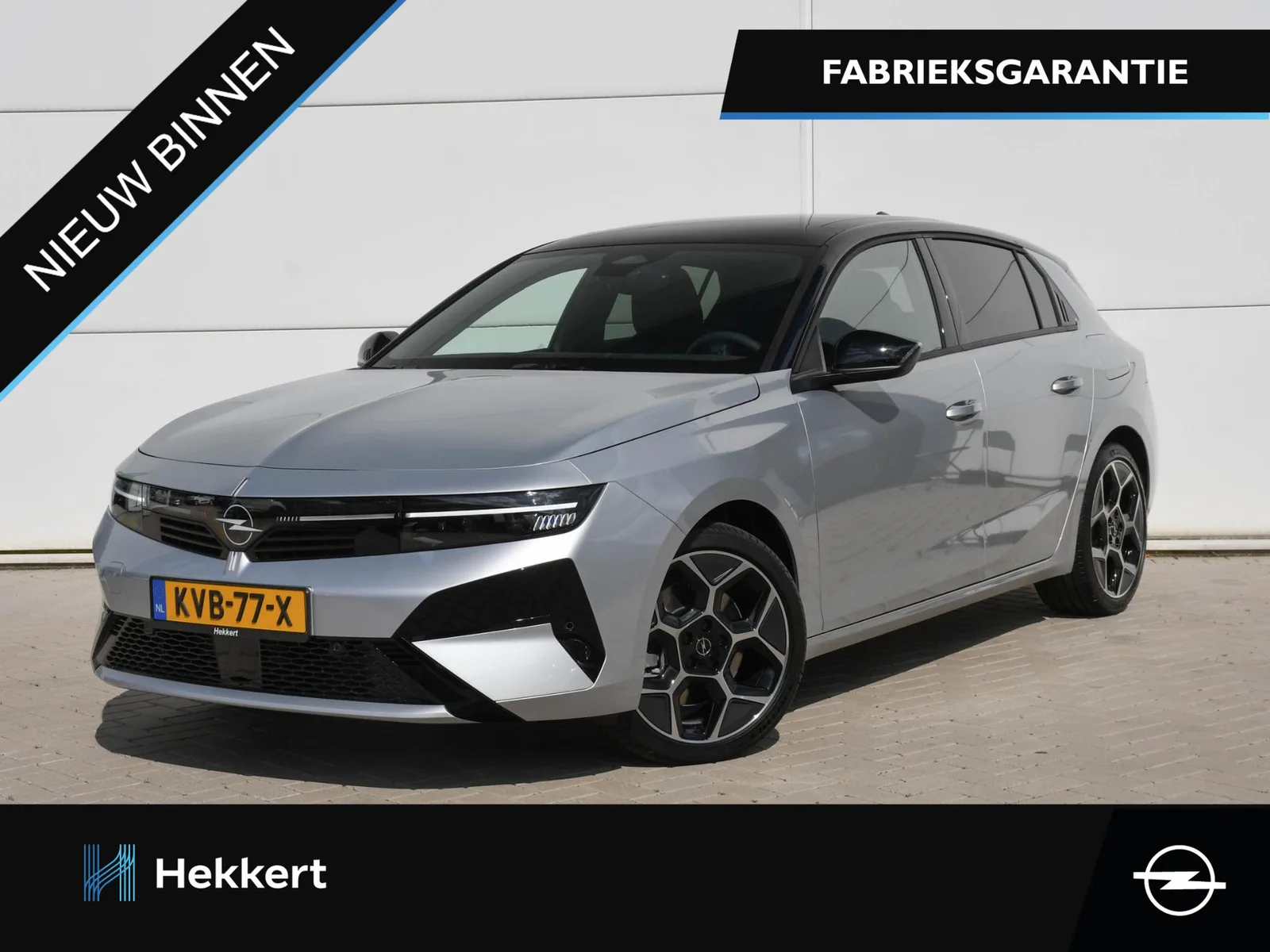 Opel Astra (2026) — foto 1