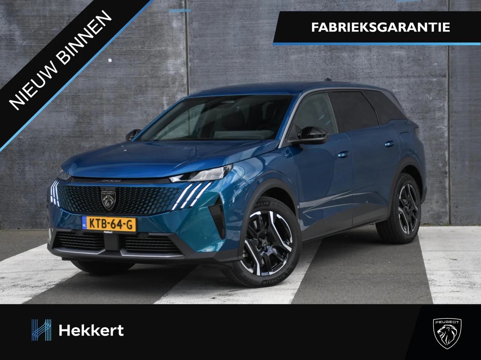 Peugeot 5008 (2026) — foto 1