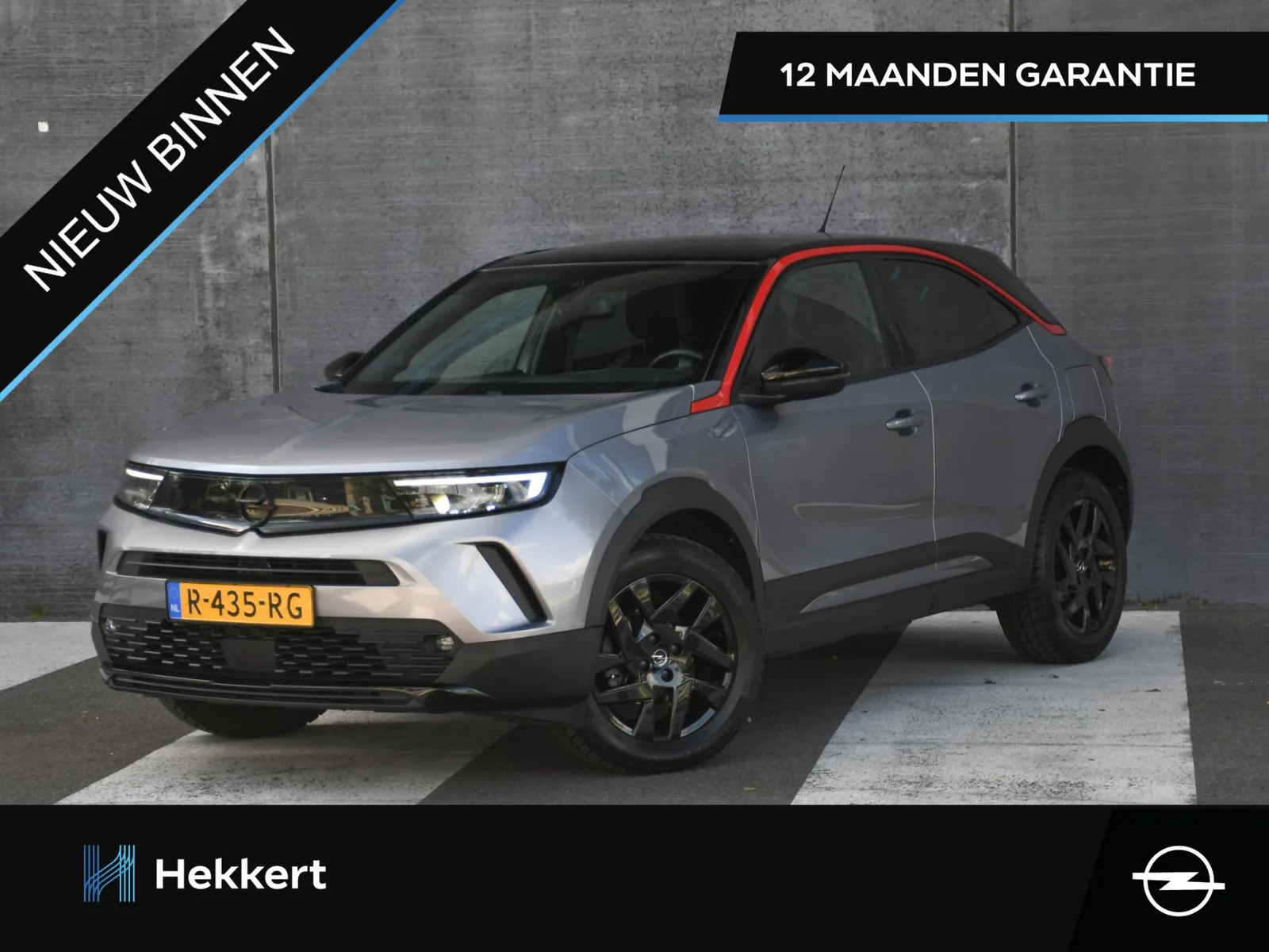 Opel Mokka (2022) — foto 1