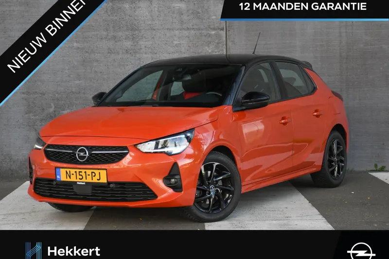 Opel Corsa (2021)
