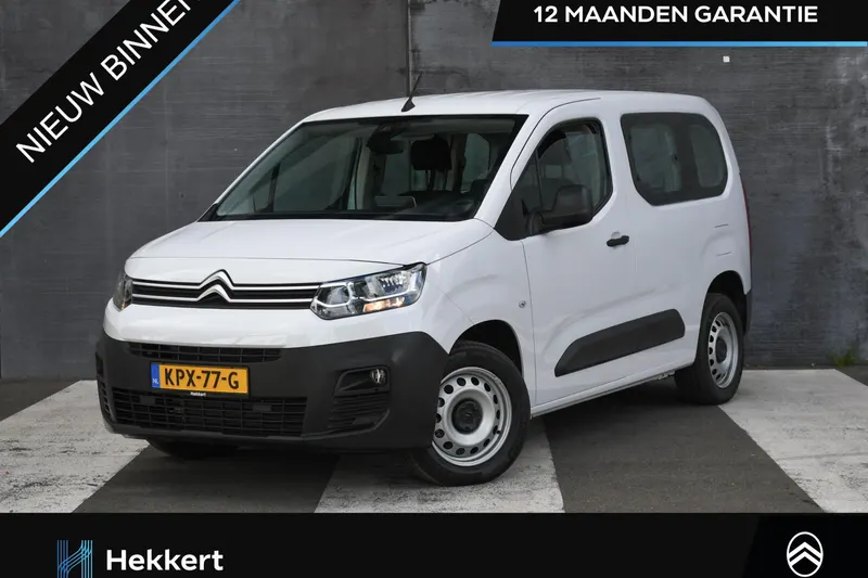 Citroën ë-Berlingo (2025)