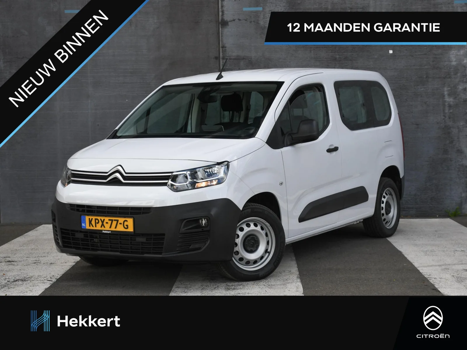Citroën ë-Berlingo (2025) — foto 1