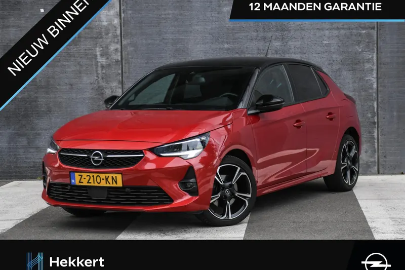 Opel Corsa (2021)