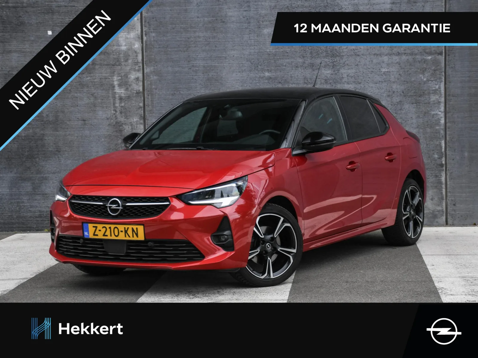 Opel Corsa (2021) — foto 1