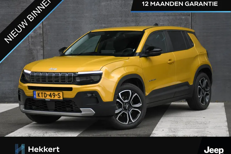 Jeep Avenger (2025)